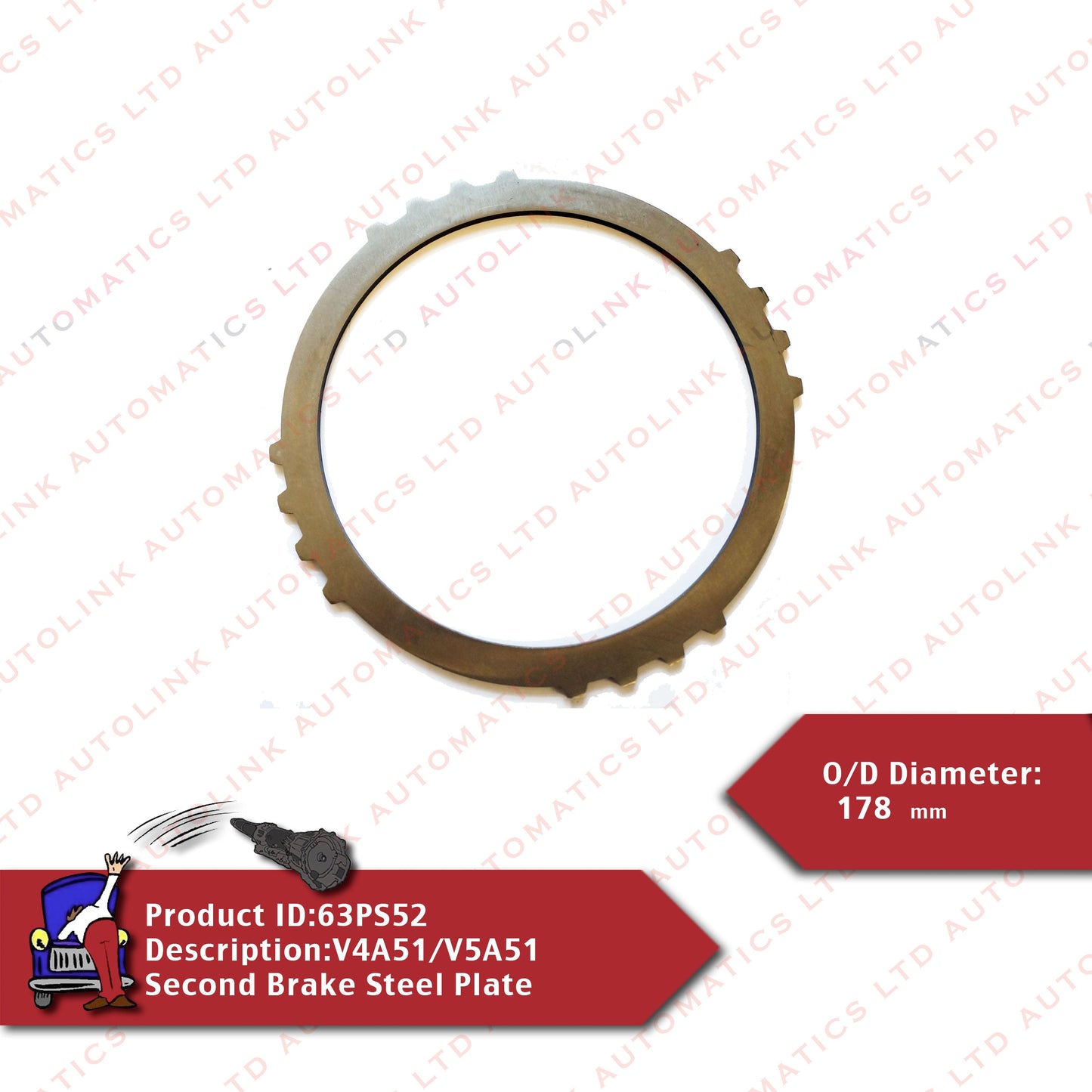 V4A51/V5A51 Second Brake Steel Plate