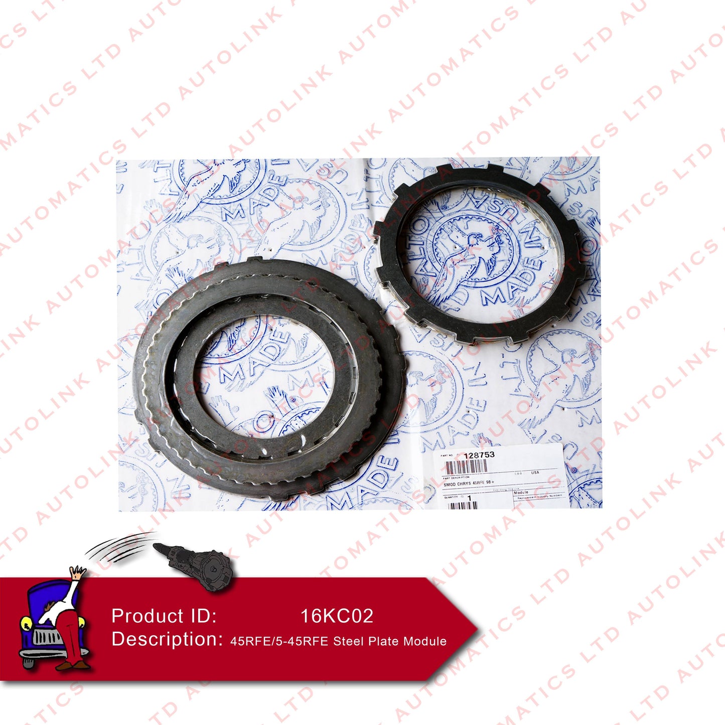 45RFE/5-45RFE Steel Plate Module