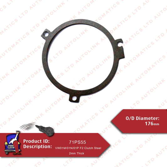 VW01M/01N/01P F2 Clutch Steel 2mm Thick
