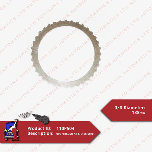 09D/TR60SN K2 Clutch Steel