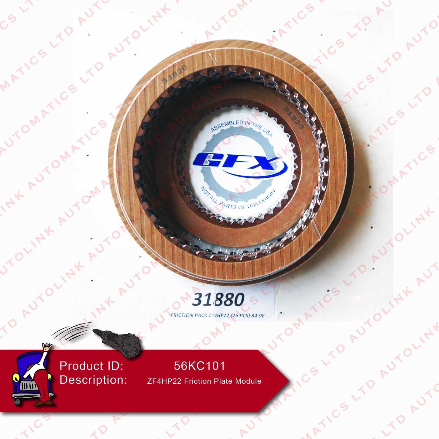ZF4HP22 Friction Plate Module>