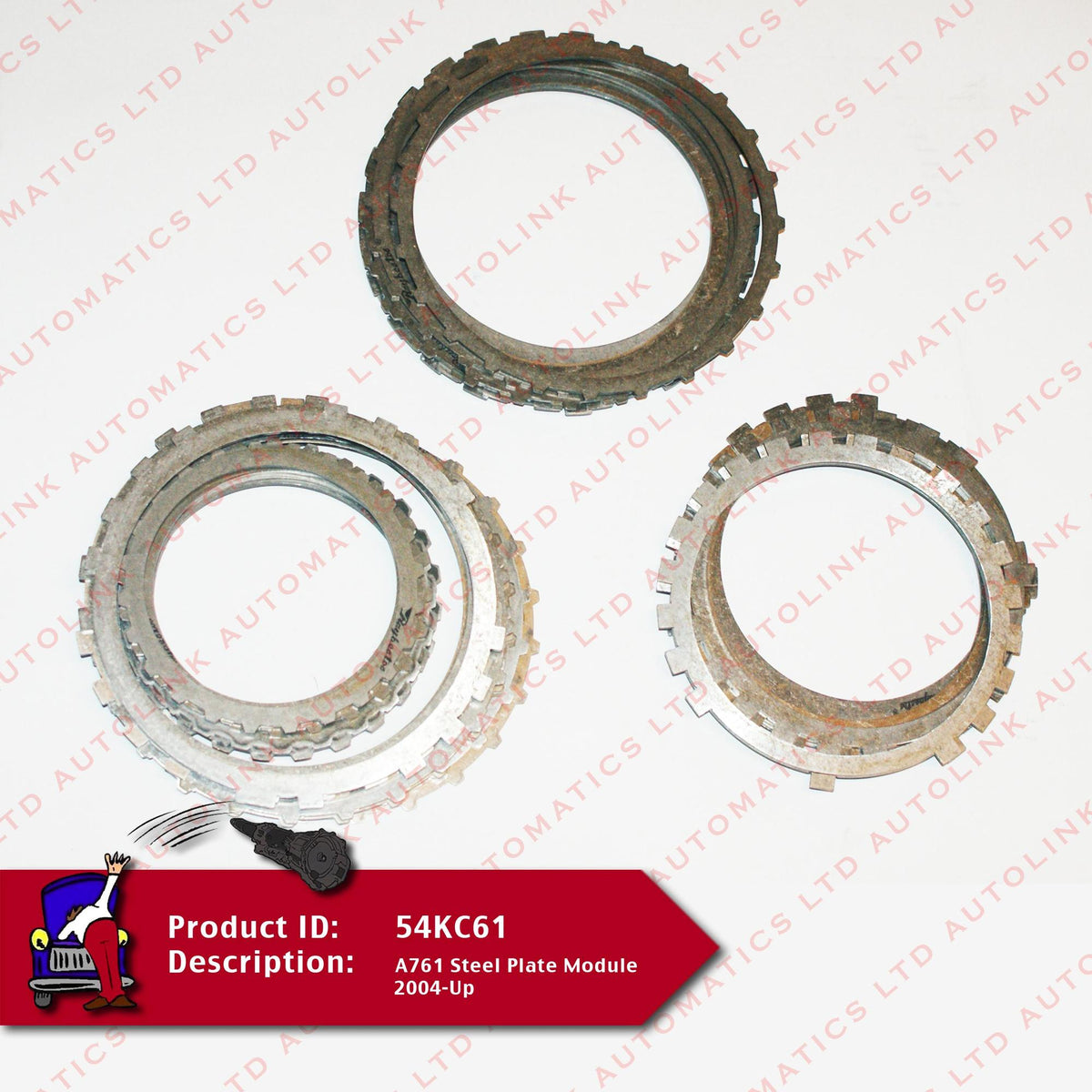 A761 Steel Plate Module 2004-Up