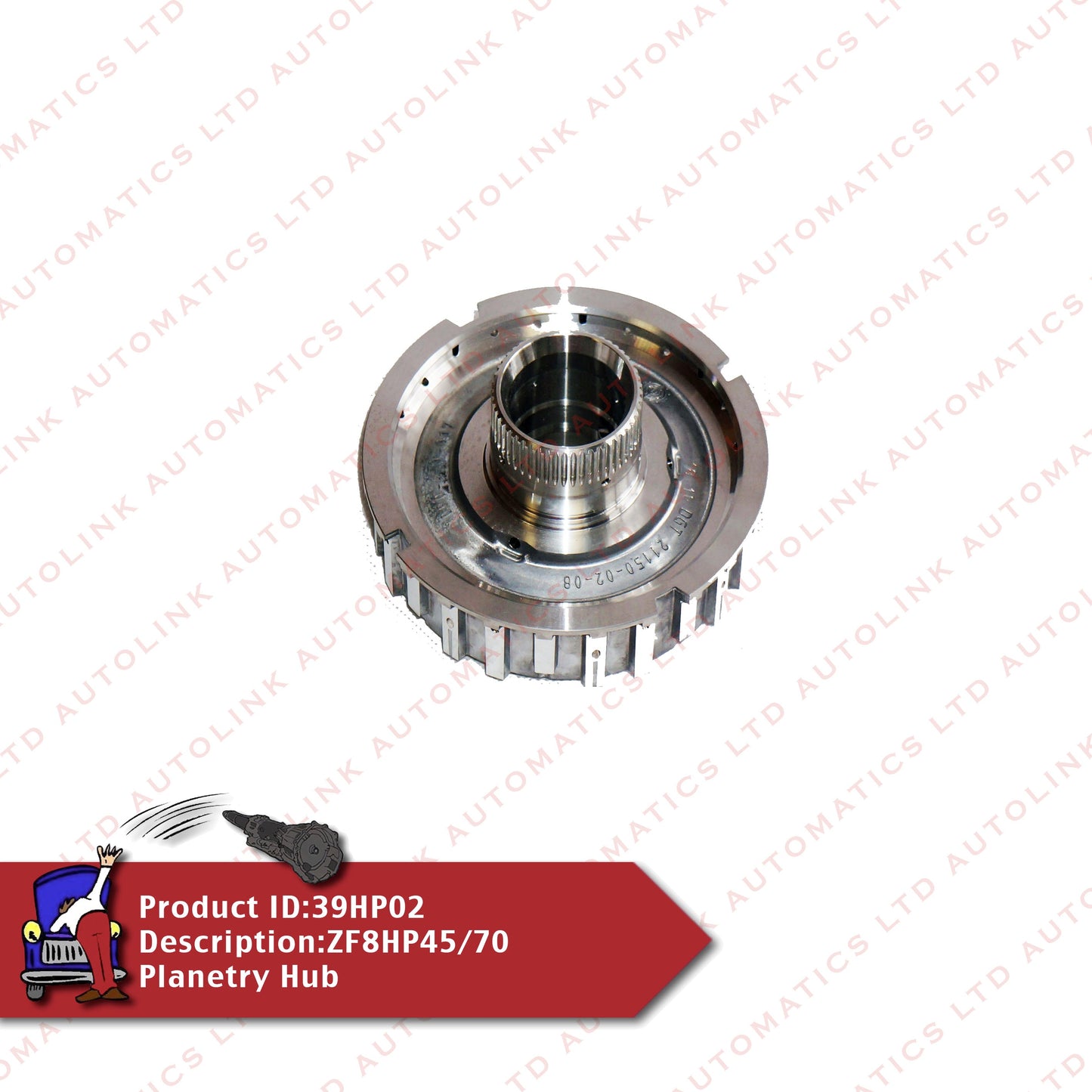 ZF8HP45/70 Planetry Hub E CLUTCH HUB