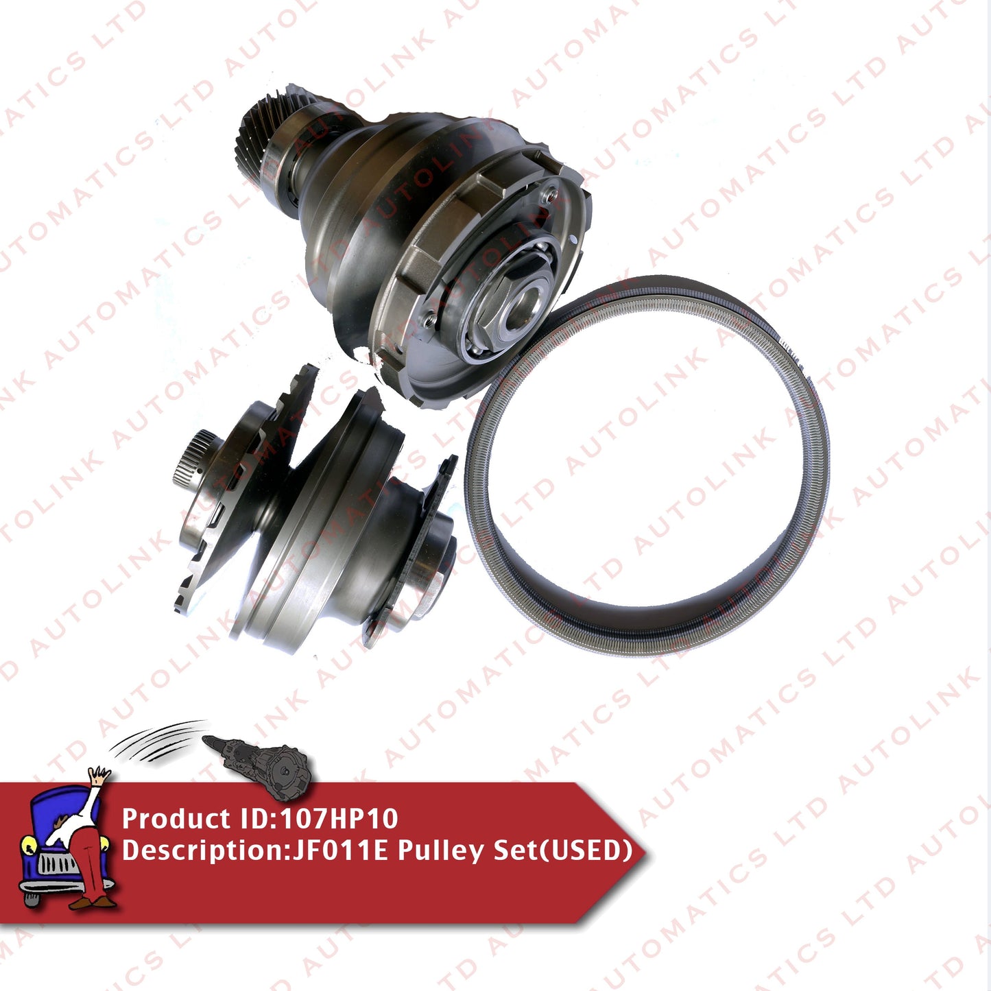 JF011/016E Pulley Set  (USED)