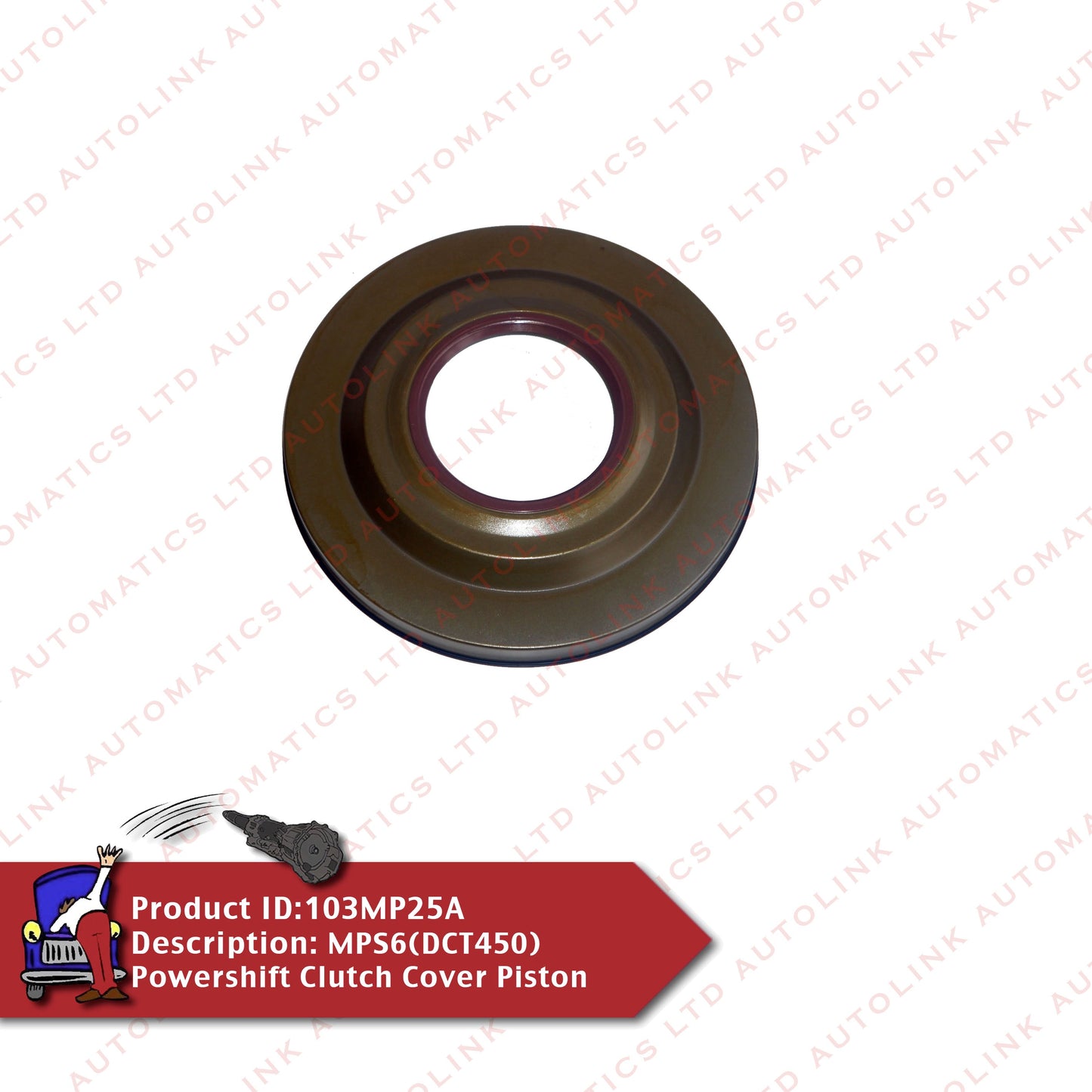 MPS6(DCT450) Powershift Clutch Cover Piston Gen1